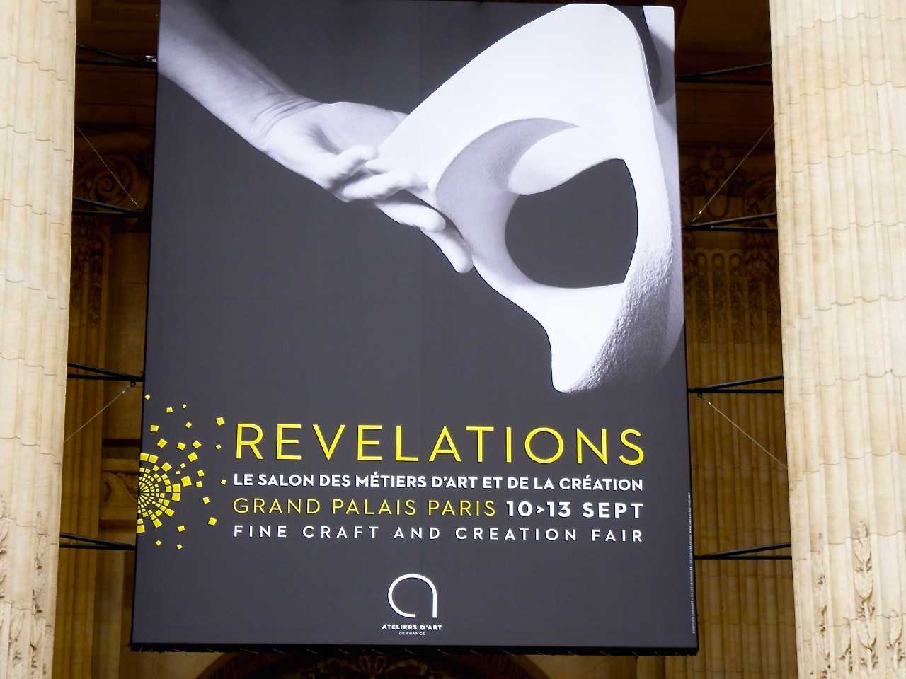 RÉVÉLATIONS DE CRÉATEURS ESPRIT JOAILLERIE