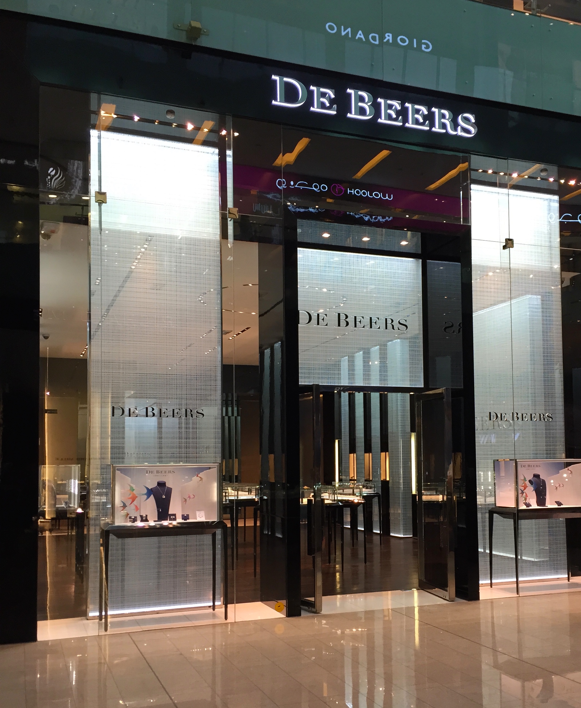 MY DUBAI ESPRIT JOAILLERIE 15