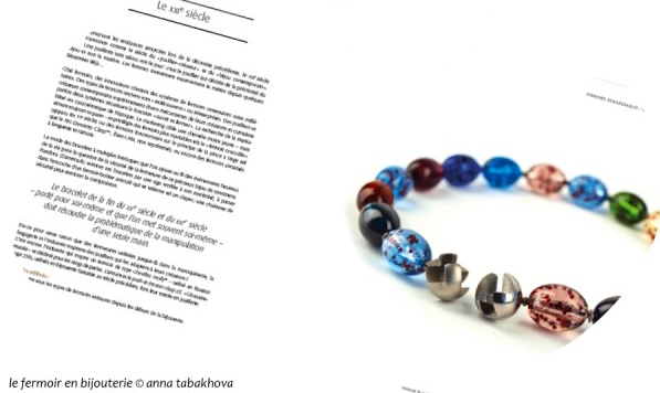 Fermoir Puzzle de Petr Dvorak © anna tabakhova