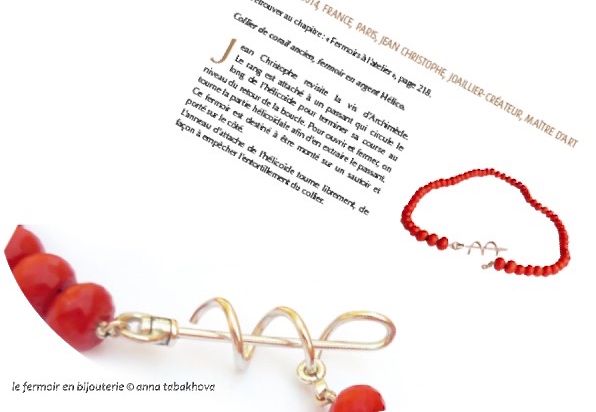 Fermoir Hélico de Jean Christophe © anna tabakhova